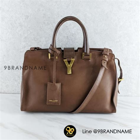 ysl sac ligne y 2021|Mehr.